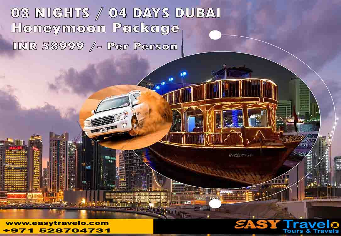 Honeymoon In Dubai